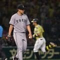 【巨人】セリーグ史上初の前半戦同率首位ターン　阪神村上を攻略できず…今季10度目の完封負け