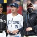 【パ前半戦総括】小久保監督「先発は課題」新庄監督「後半ある」サブロー監督「勢いでいきたい」