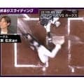 偶然ではない“神走塁”の正体…西武で2度の盗塁王を獲得した金子侑司の入念な準備とは