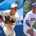 関東第一はエース左腕、二松学舎大付は元プロ.Jrのサウスポーが先発！甲子園出場かけ強豪が激突【東東京】