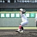 エースで4番、最後まで　敗れても悔いなし　耐久・野崎投手