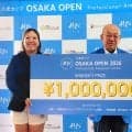 プロ、アマ、ジュニアゴルファーが同じ舞台で戦う「八光カップ　大阪オープン」　プロの部男子は下家秀平、女子は仁井優花がともに９アンダーで優勝