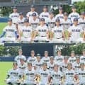 大阪大会は28日決勝　履正社対箕面学園　6回目の出場か、初出場か