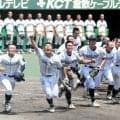 岡山学芸館、粘って粘って3連覇　打線弱くても「割り切っていた」