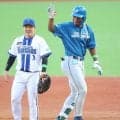 広島　観客がイニング間に大移動！？　外野席をファンが移動し両軍を応援する異例の光景