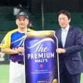 「侍ジャパンも前途洋々だ！」井口資仁氏が最優秀選手賞、サントリードリームマッチで４安打活躍