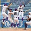 関東第一１０点大勝　早実以来４４年ぶりの東東京３連覇　井口主将“父超え”甲子園出場「先輩方が果たせなかった優勝を目指したい」