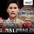【BOM】8・2「51」安部焰がプロムエタイ協会王座挑戦、藤原乃愛とカナは王座戦でリマッチ