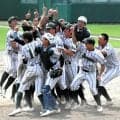 鶴岡東が2年ぶり夏の甲子園へ　東北文教大山形城北を下す　山形大会