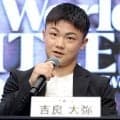 【ボクシング】吉良大弥、５戦目でＷＢＡライトフライ級王座決定戦　戴冠なら日本男子最速タイ記録