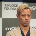 本田圭佑「常識通りに進める気はさらさらない。邪道をあえて突き進む」分野問わず生き方貫く