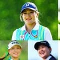 トップは桑木志帆 “次戦2位”で5人が逆転可能？ 国内女子ツアー年間女王レースは大混戦