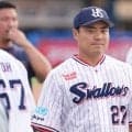 燕・中村悠平の右眼手術が成功…球団発表　ファウルが顔面直撃→担架で搬送されていた