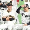 【球宴】13度目球宴の坂本勇人が東京ドームで「１番DH」森下翔太「４番中堅」／全セスタメン