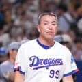 【中日】井上一樹監督「突然の訃報にただただ言葉を失っています」板東英二さんが86歳で死去