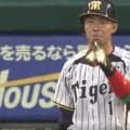どうなってる！？ 鳥谷敬の打席で“想定外のハプニング”　バット振るも“指差し”→大谷の162キロ剛速球に驚愕【オールスター名場面】