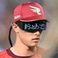 まさかｗ楽天・辰己が電光掲示サングラスで登場　東京ドームがどよめく　昨年は日本ハム・新庄監督が着用で話題