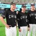 【球宴】初出場のロッテ小川龍成「ホームランを打てるようにがんばります」