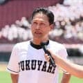 【高校野球】“小田マジック”福山初甲子園　小田浩監督100日間の意識改革／広島