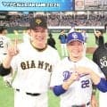 【球宴】巨人坂本勇人「1番DH」スタメン出場　２打席凡退も「楽しめた」持ち前のスター性発揮