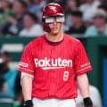 【球宴】”お祭り男”辰己涼介が楽天カードマンのサングラスで盛り上げる「少しでも笑顔に」
