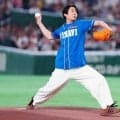 【球宴】相葉雅紀がファーストピッチ登場、大きく振りかぶっての投球は悔しいワンバウンド