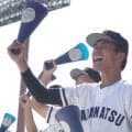 “最速右腕”を襲った病い「もう無理かも」　手術成功もベンチ外…託した願い「甲子園、頼む」