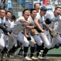 敗者、王者に負けぬ輝き　4戦連続で1点差の攻防、高校野球岡山大会