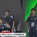 「そんなことってあるのか」“新時代7人制サッカー”世界大会でまさかの光景…監督務めるサッカー元日本代表の“徹底采配”に驚きの声