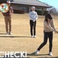 左足下がりのアプローチでピタッと寄せたい！　ポイントはクローズスタンスとアーリーコック＆アーリーリリース
