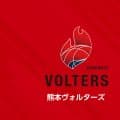 熊本ヴォルターズ、地震に伴うクラブの状況を発表…選手・スタッフは全員無事