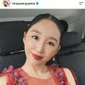 フィギュアスケーター澤山璃奈　３７歳現在の姿！抜群スタイル健在　移住先で息子と２ショットも「超美しいです」の声