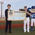 【球宴】中日細川成也「応援のおかげ」阪神佐藤輝明と同学年対決のホームランダービー制す