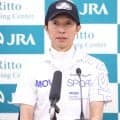 武豊騎手が熊本地震への思いつづる「胸が苦しくなってきます」「ボクらになにかできることがないか…」オフィシャルサイト更新