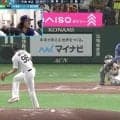 どうなってんだ…！？ 日ハム・万波中正、片手一本→“謎の特大飛球”「マジかよ」「フライかと思った」体勢を崩されながら”フェンス直撃三塁打”