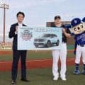 【球宴】ホームランダービーで細川成也が優勝！　100万円と新型日産キックス獲得