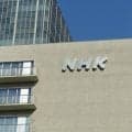 夏の甲子園「NHK　ONE」で初配信　全試合、見逃し配信も