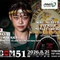 【BOM】王者・藤原乃愛は１人で勝手にタイ修行…カナとの再戦へ「人生懸けて勝ちにいく」
