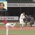 どこ打ってんだ…！？ ソフトバンク柳田悠岐、高めボール球を“逆方向豪快弾”「バケモンやん」「意味不明すぎ」打った瞬間“確信歩き”→借りた魚雷バットで“驚愕の一発”