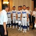 「これからがスタート」　甲子園入り前に愛媛・新田が知事を表敬訪問