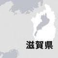 活躍支えた多くの愛　公立の好投手目立つ　高校野球滋賀大会振り返り