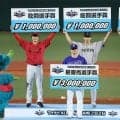 【球宴】巨人大城卓三「頭になかった」敢闘選手賞受賞　賞金の使い道は「まだ考えてない」
