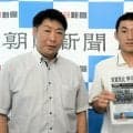 「一つでも多く勝ちたい」　敦賀気比主将が甲子園へ意気込み