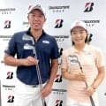 「名作がさらに磨きがかかった」　堀川未来夢、佐藤心結がブリヂストンの新アイアン「１００ＣＢ／２００ＣＢ＋」を試打