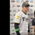 “元チア”人気キャスターに阪神・高橋遥人「チアだったすよね？」 母校で共に甲子園出場…中川絵美里、念願の再会に感謝