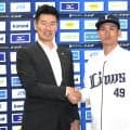 【西武】緊急トレードで若林楽人を獲得した背景「早く、いま活躍してほしい」と広池本部長も願う