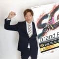 【オート】松本康が地元ＳＧ制覇へ気合　伊勢崎・オートレースグランプリが８・１１開幕