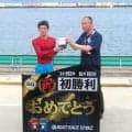 【ボート】びわこＳＧ　ＳＧ初１着の水神祭を挙げた権藤俊光