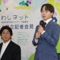 【フィギュア】6月は金髪…鍵山優真が黒髪復活「一周回って一番落ち着く」イメチェン卒業宣言