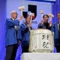 【G大阪】いろいろありましたが…　明神新監督「タイトルを取るために全てを捧げます」と意欲
